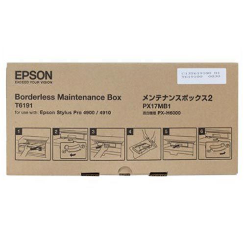 EPSON T6191